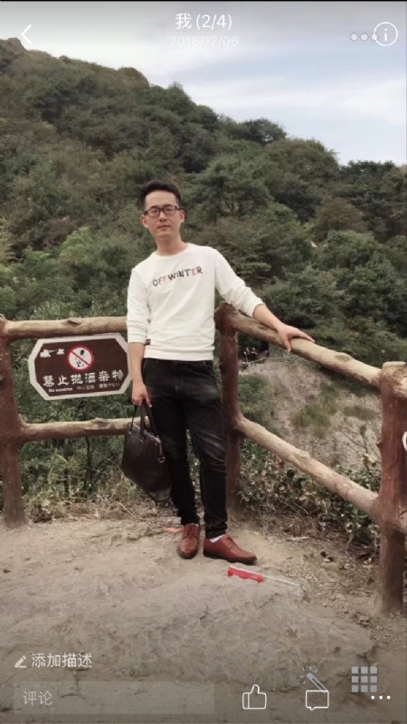 小高的第二张照片--阜阳残疾人相亲网
